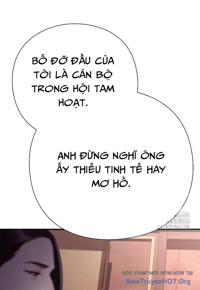 page_43