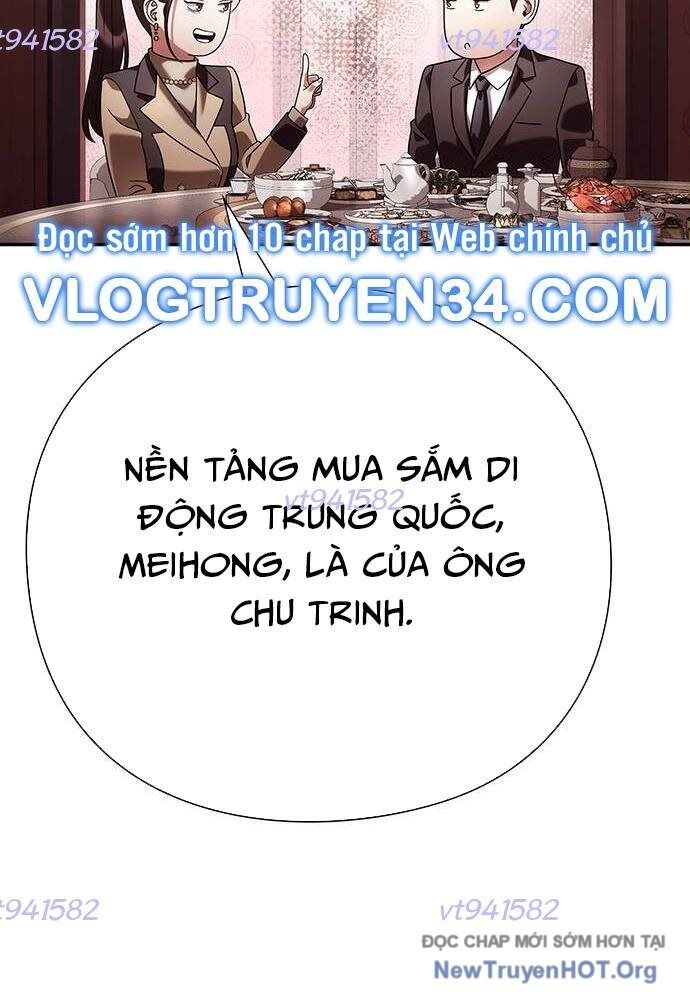 page_71