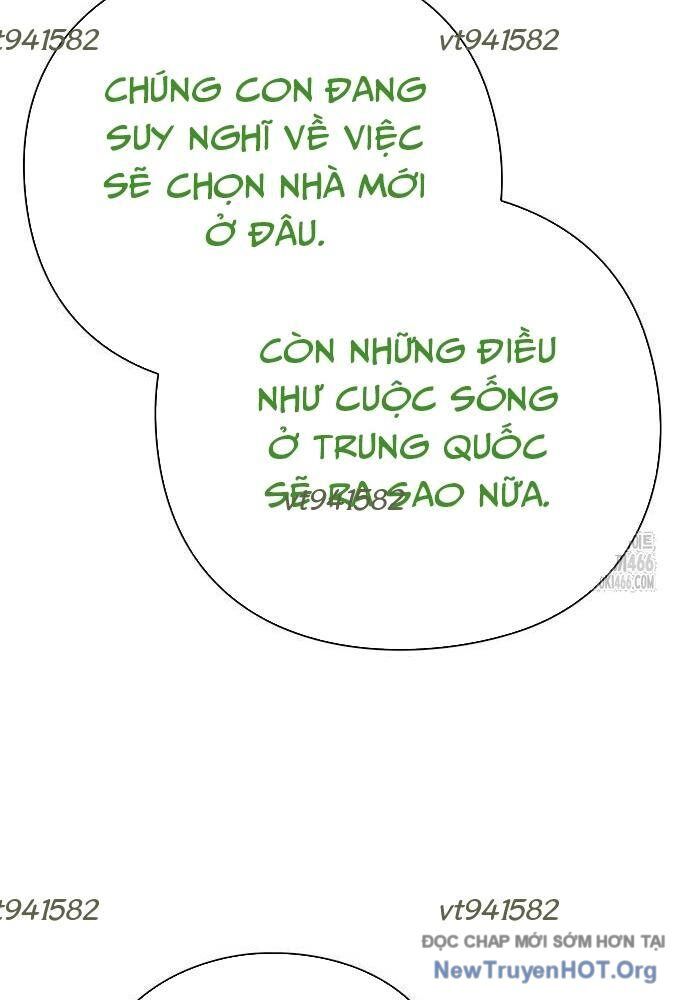 page_80