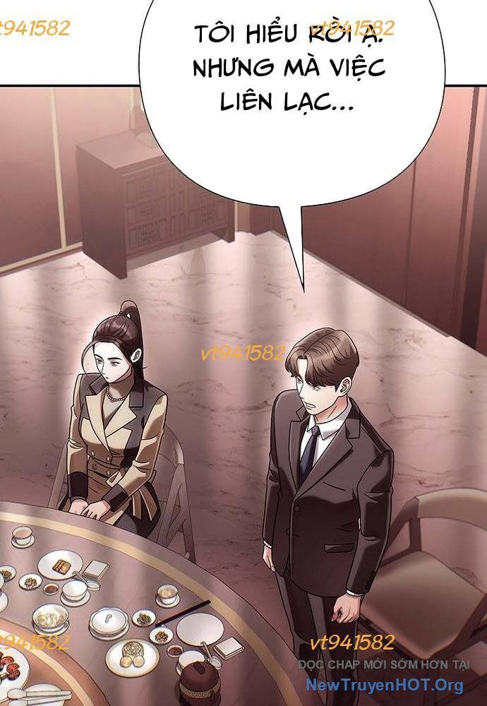 page_84