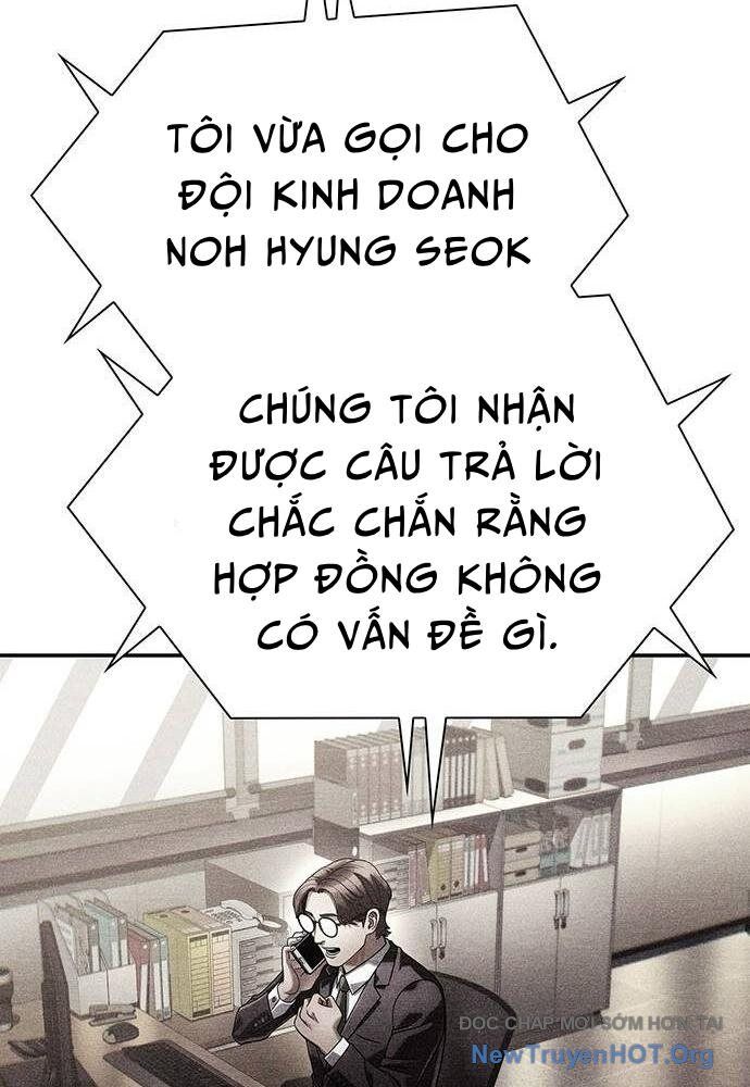 page_117