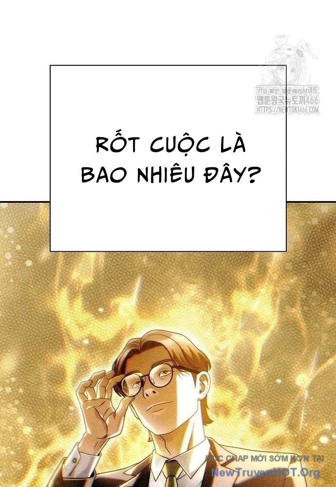 page_123