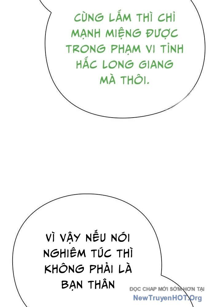 page_38