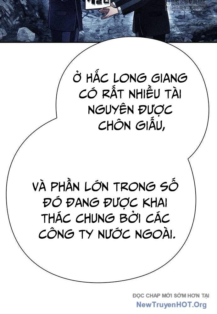 page_104