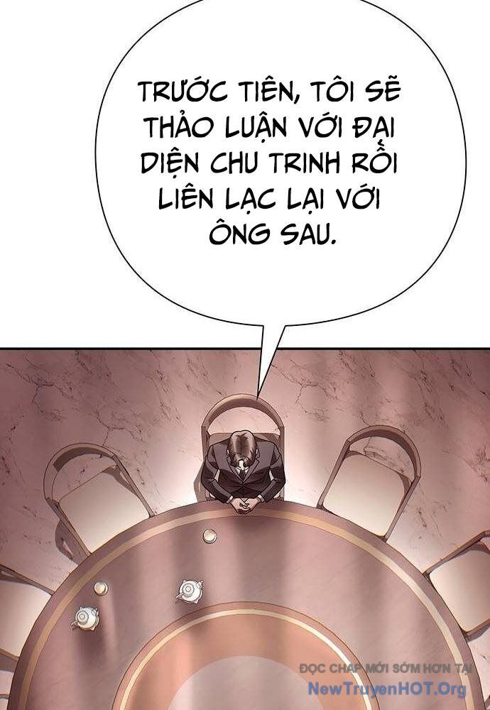 page_117
