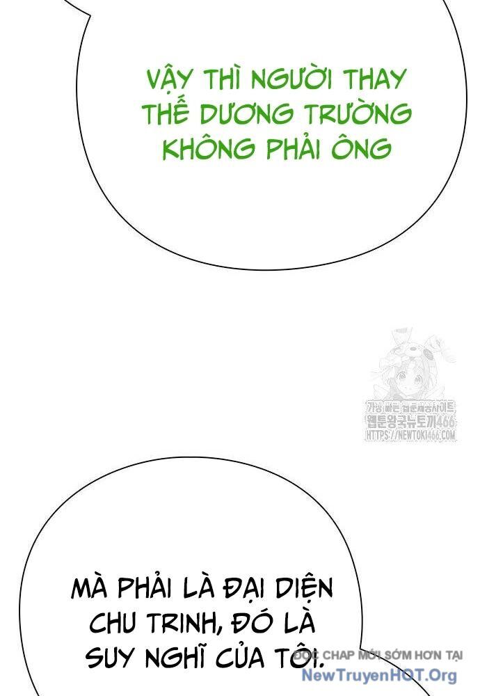 page_121