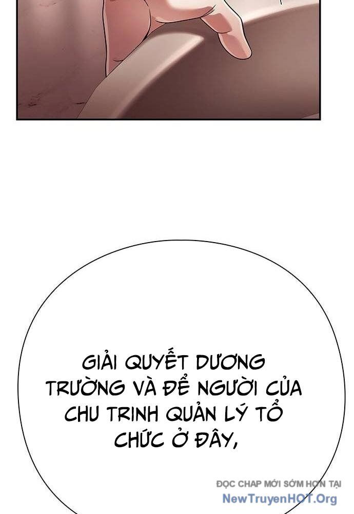 page_138