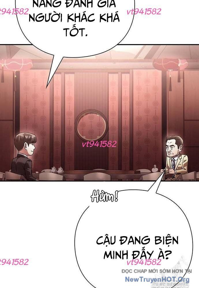 page_151