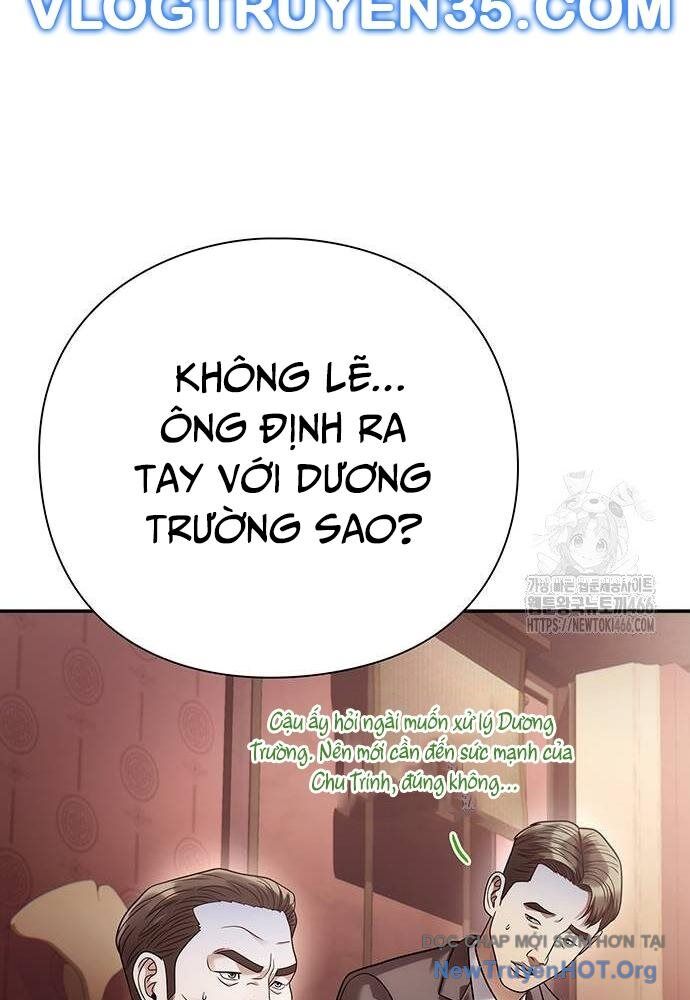 page_49