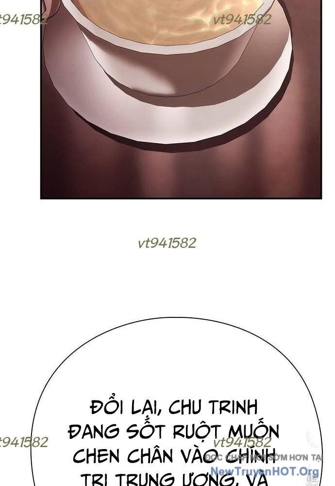 page_87
