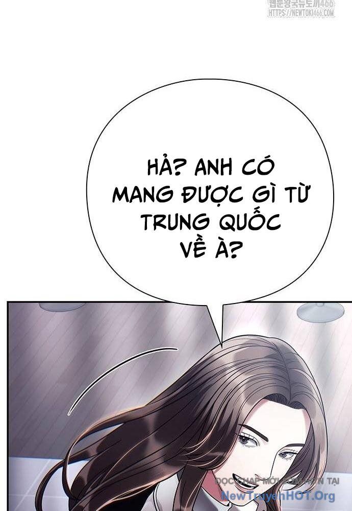 page_128