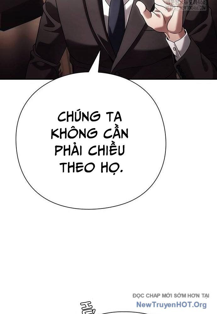 page_48