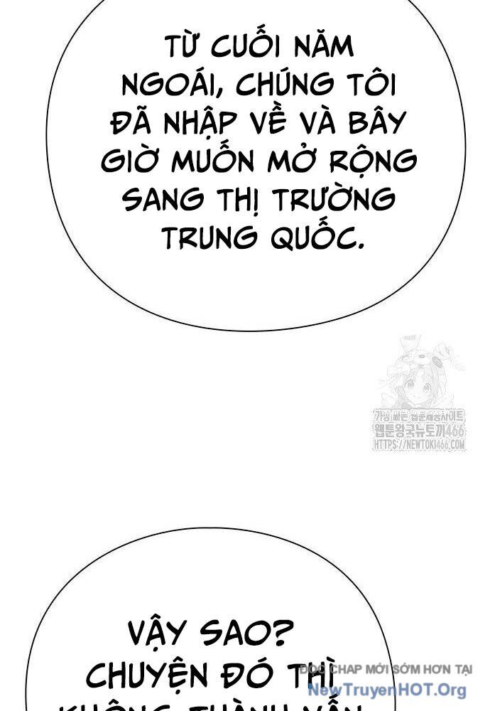 page_57
