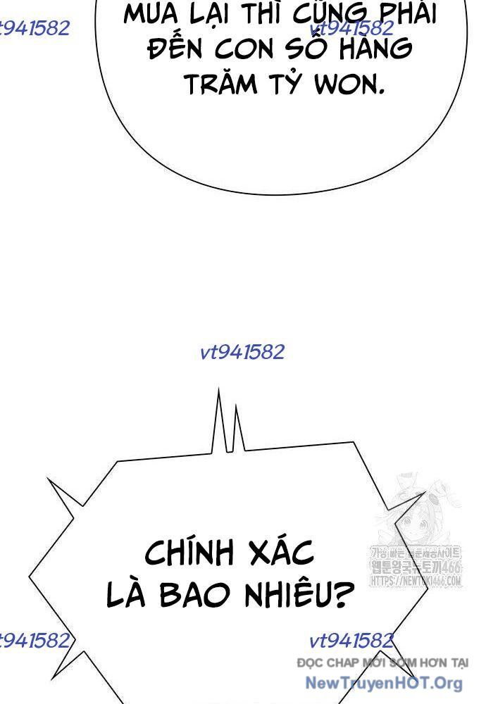page_84