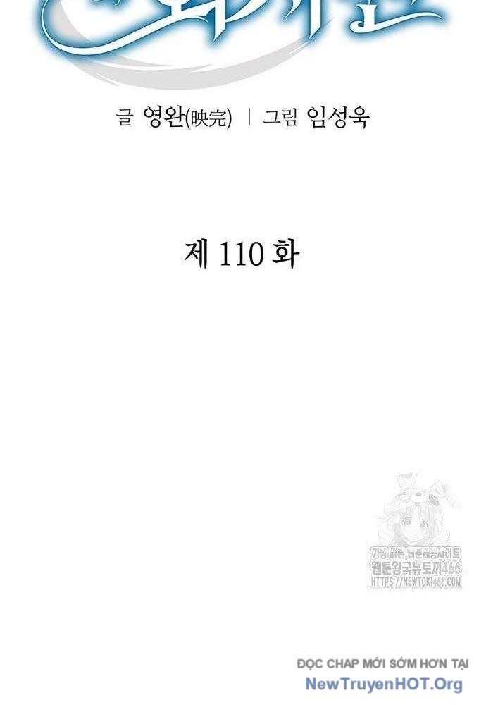 page_36