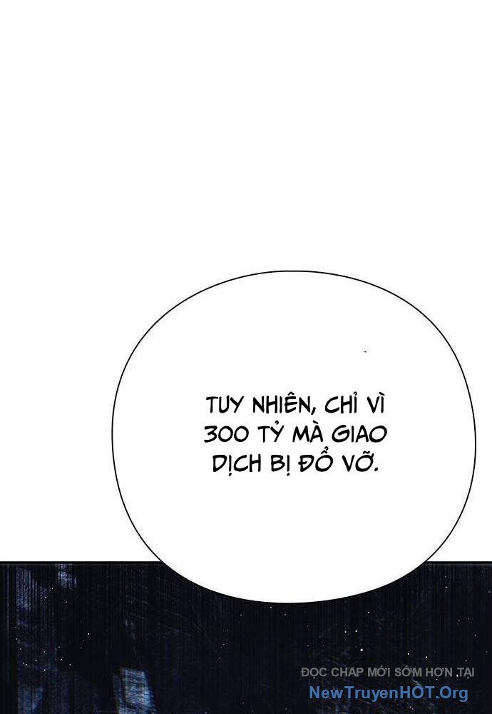 page_117