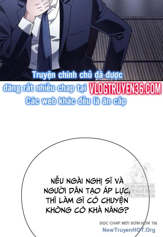 page_132