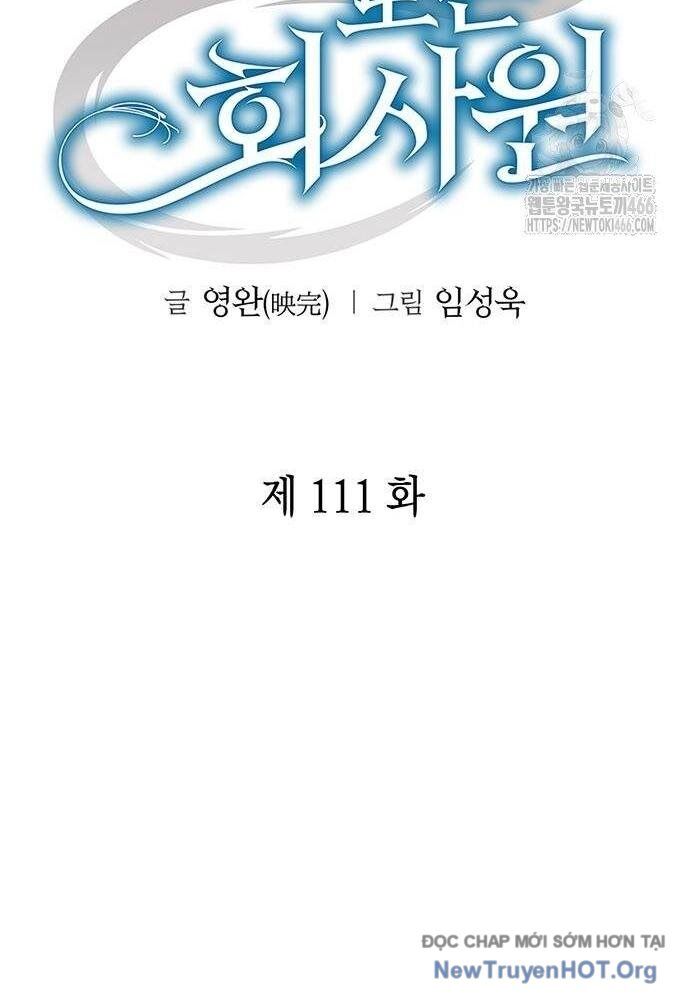 page_59