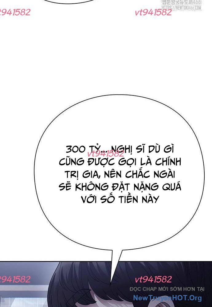 page_80