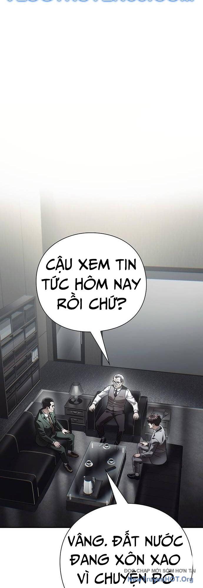 page_51