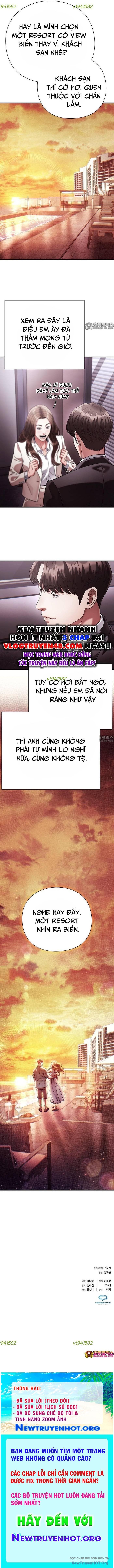 page_12