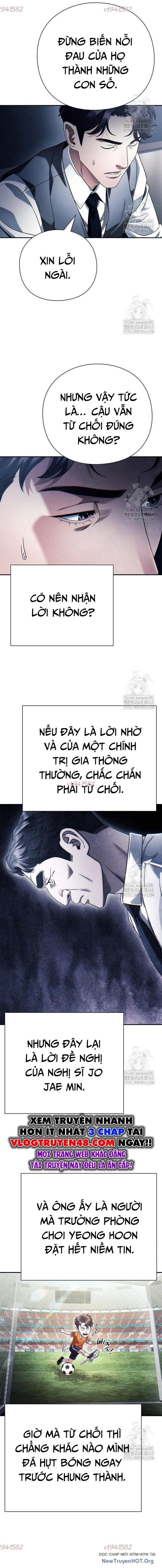 page_11