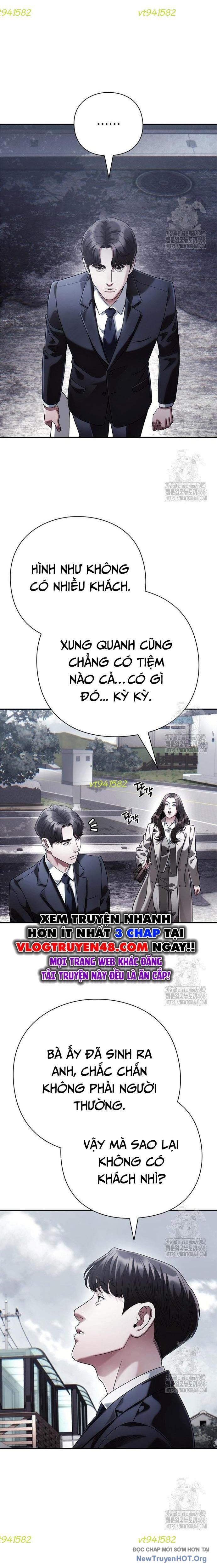 page_17