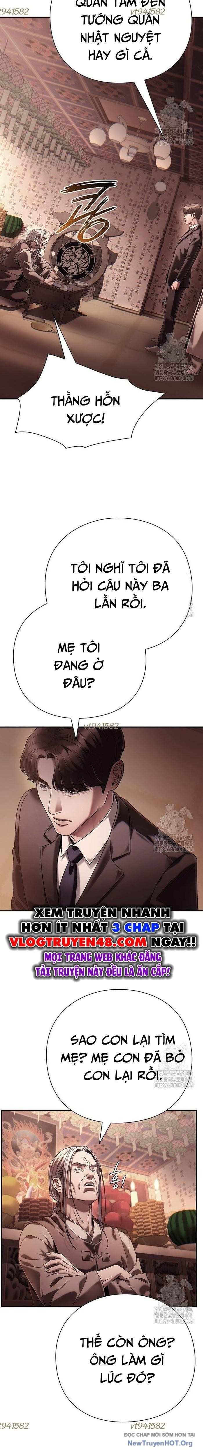 page_17