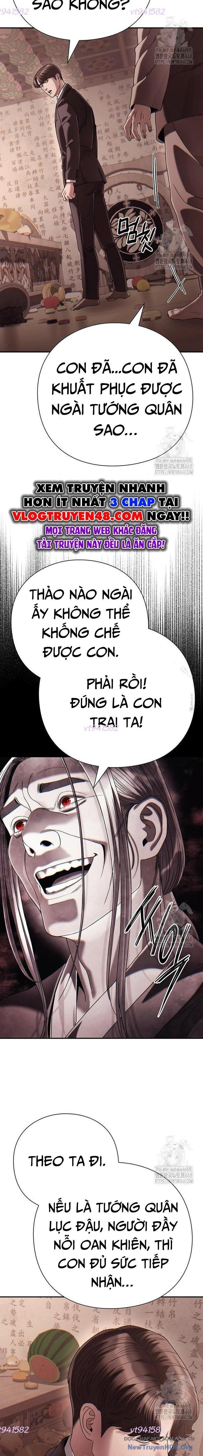 page_24
