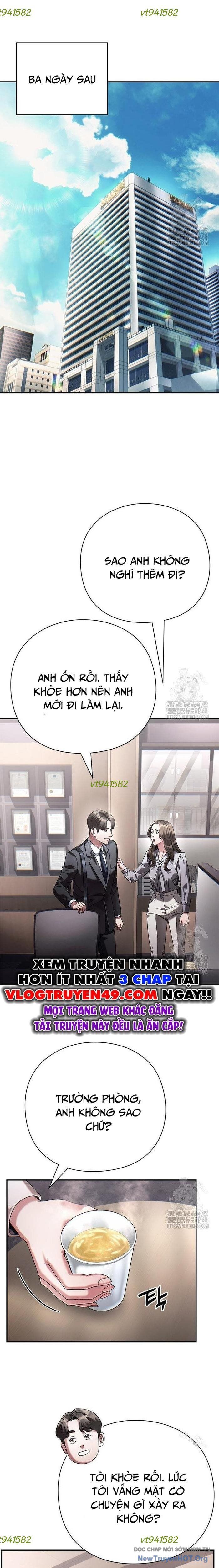 page_17