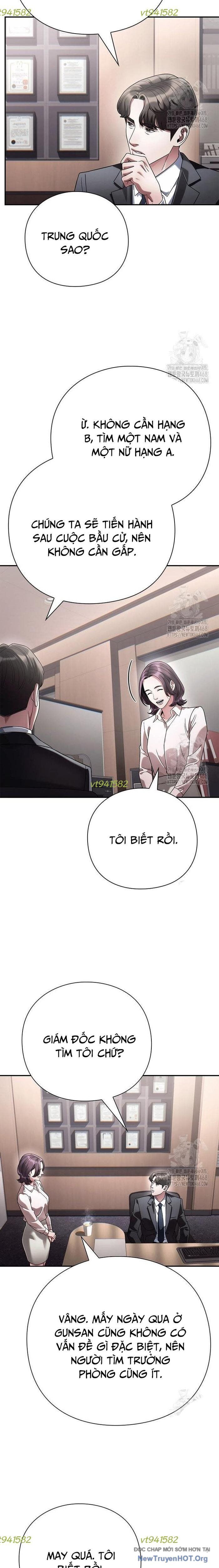 page_19