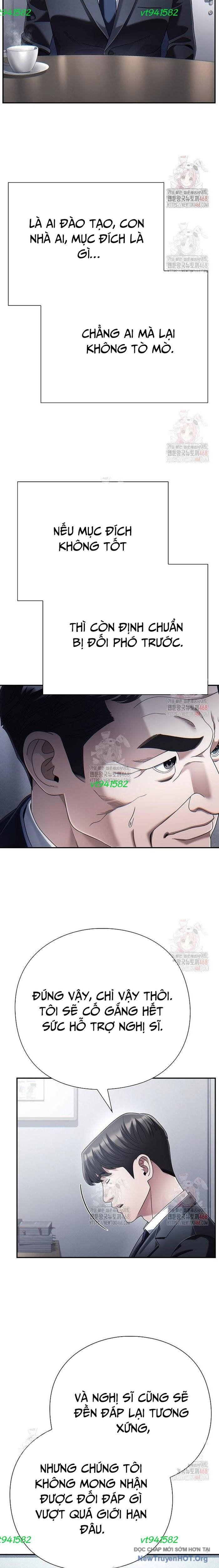 page_1