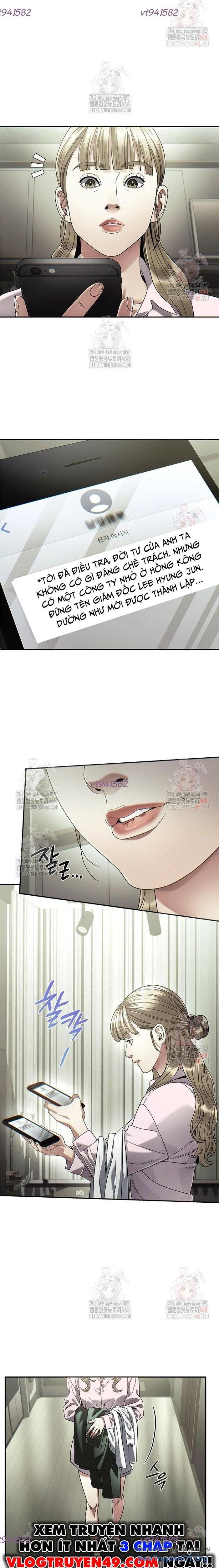 page_11