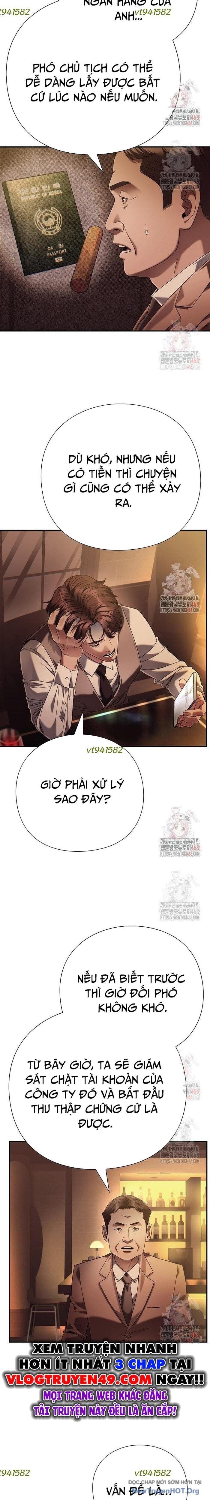 page_17