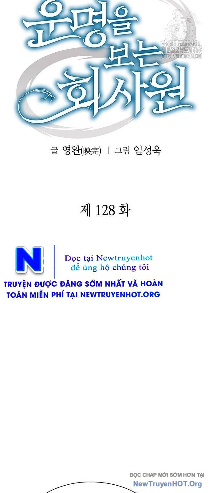 page_23
