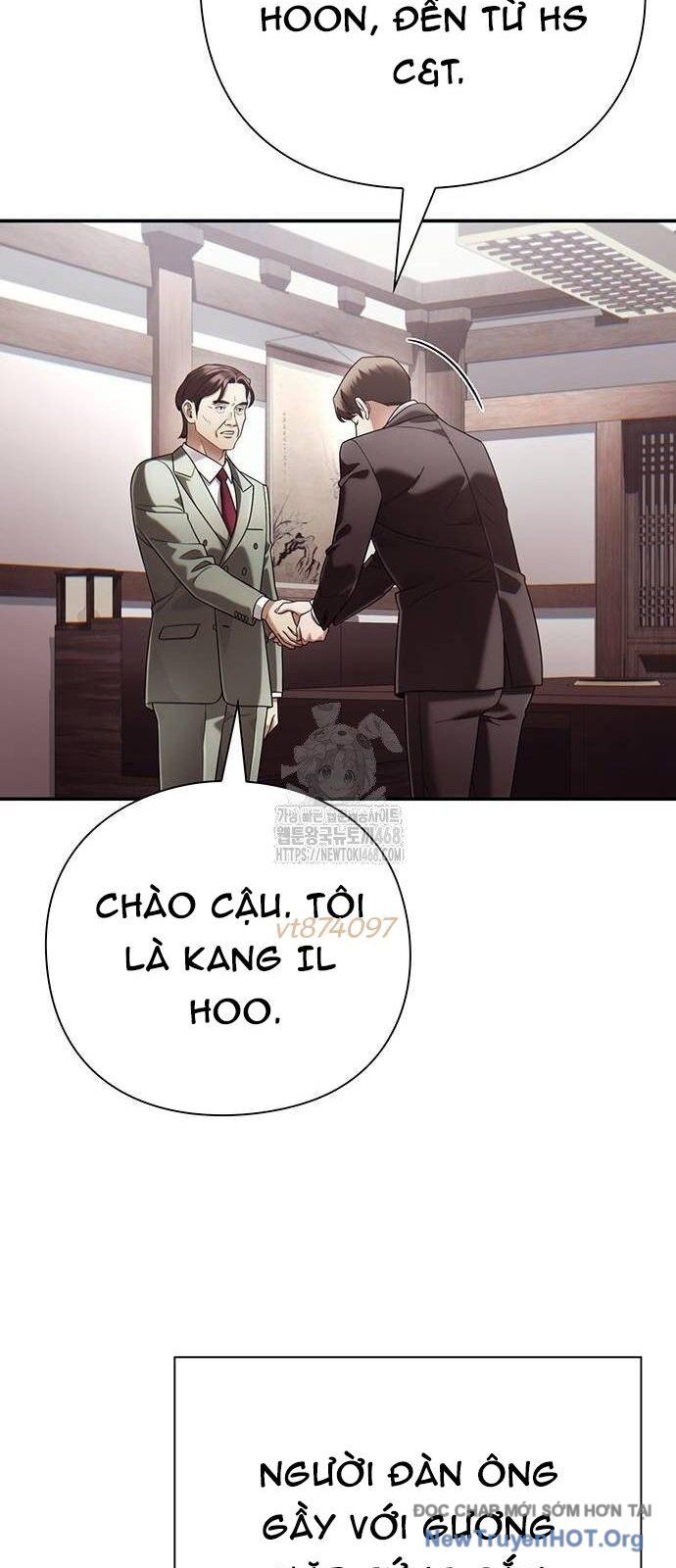 page_17