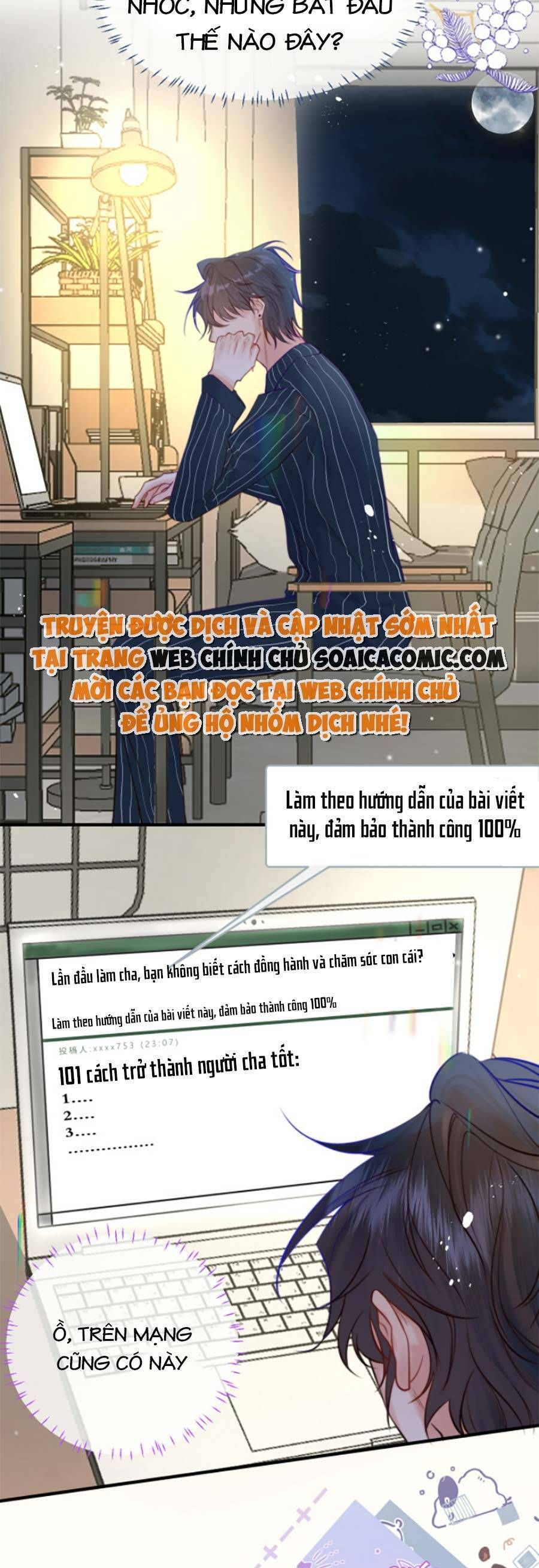 page_12