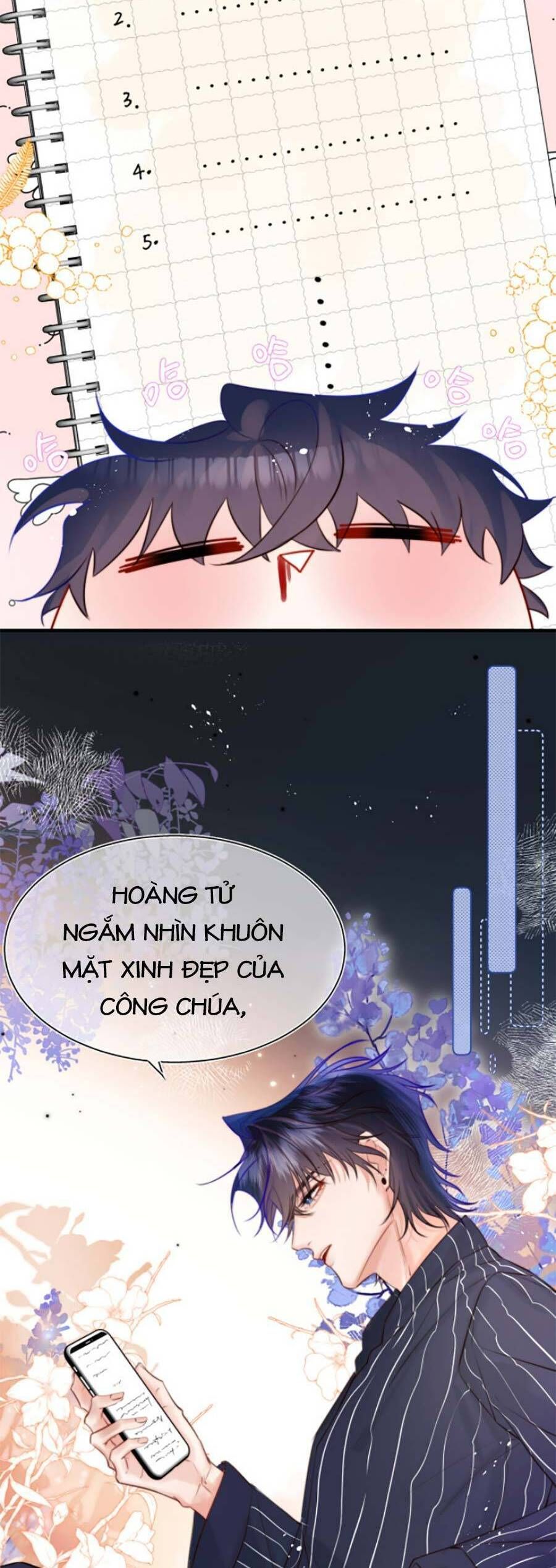 page_17