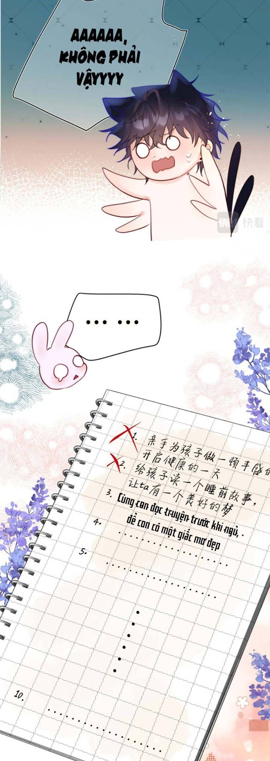 page_20