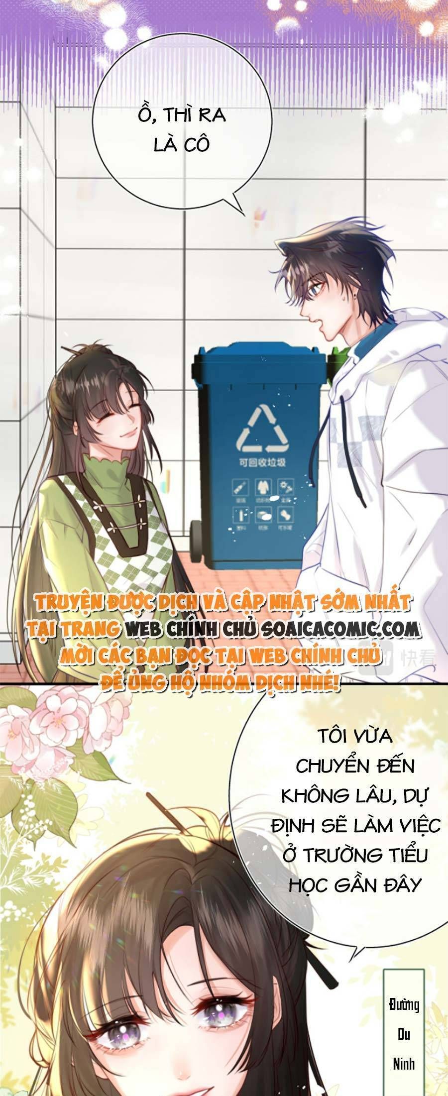 page_7
