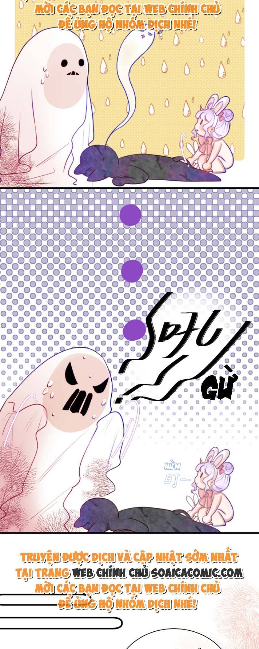 page_12