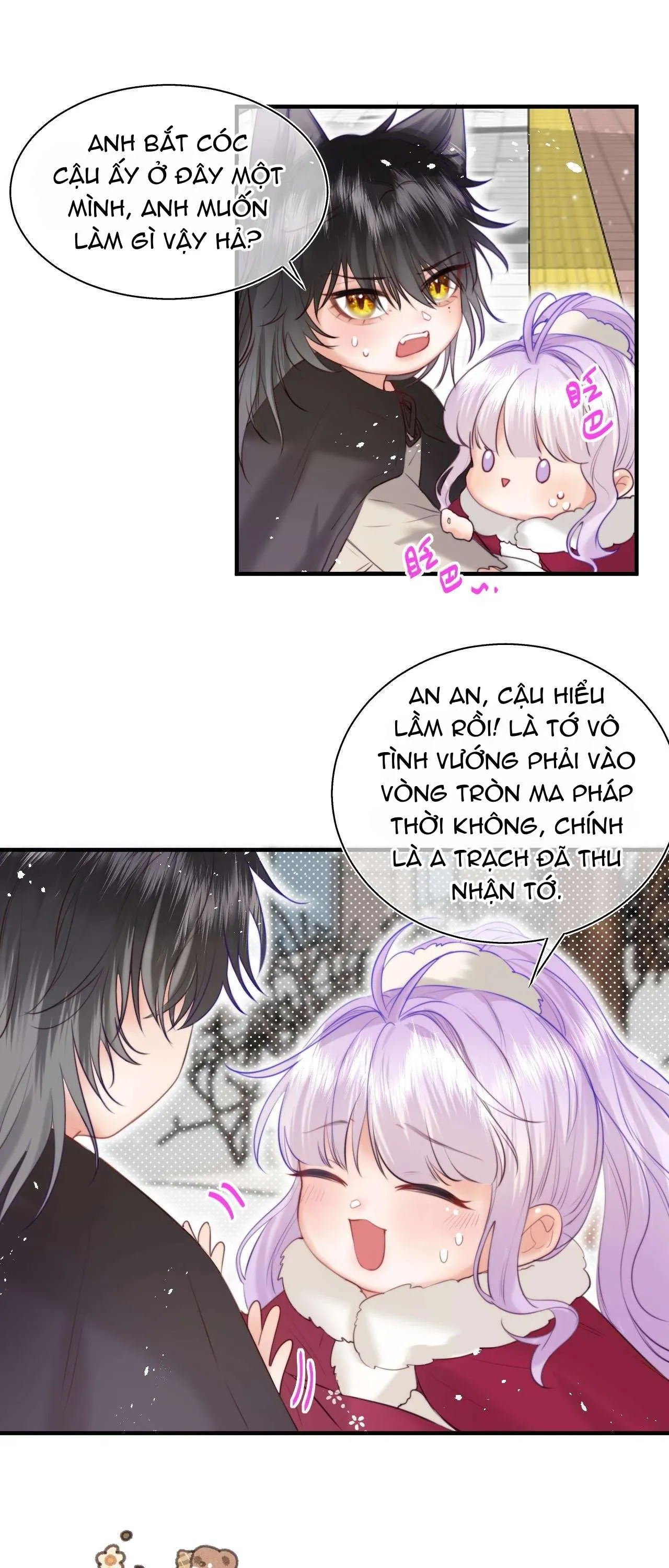 page_5
