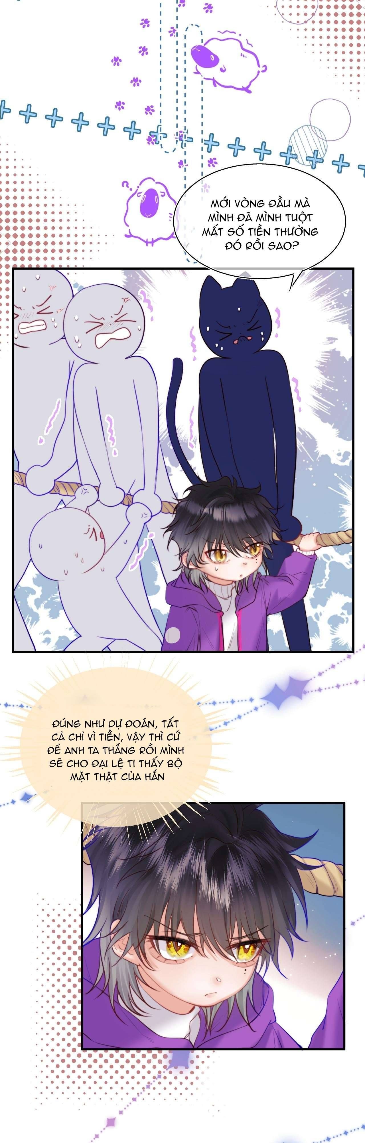 page_17