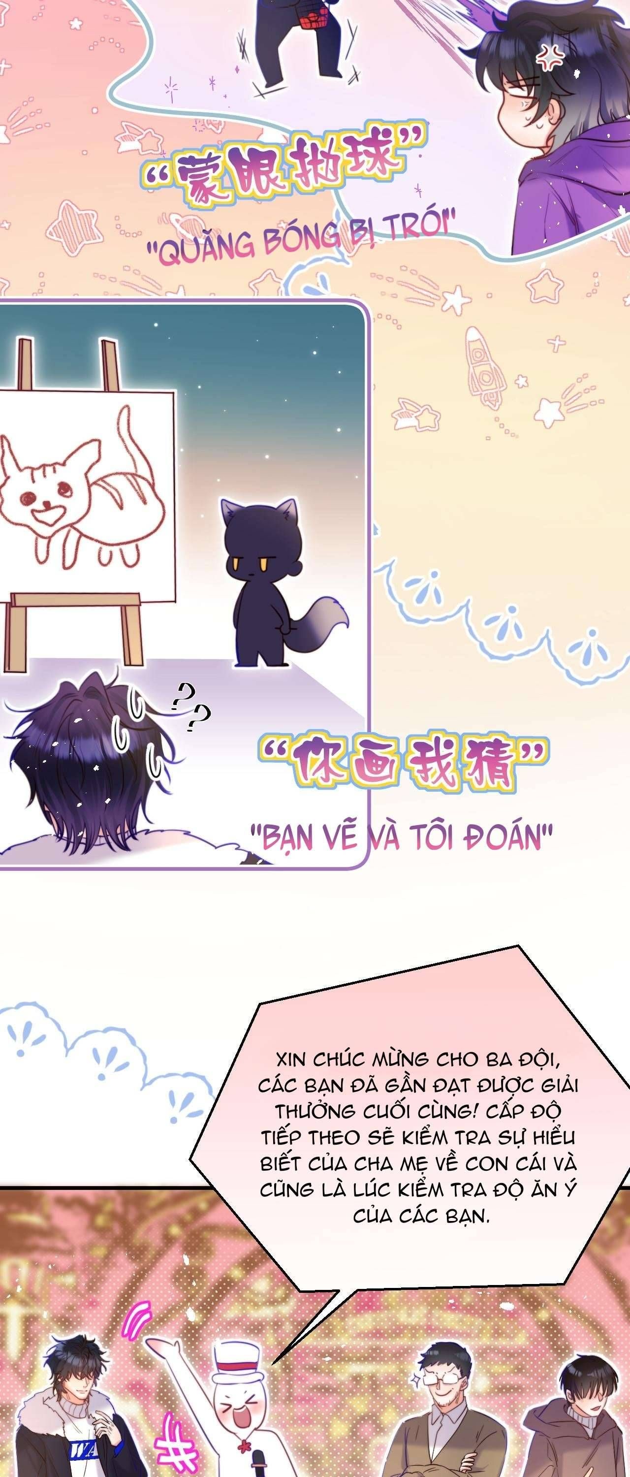 page_21