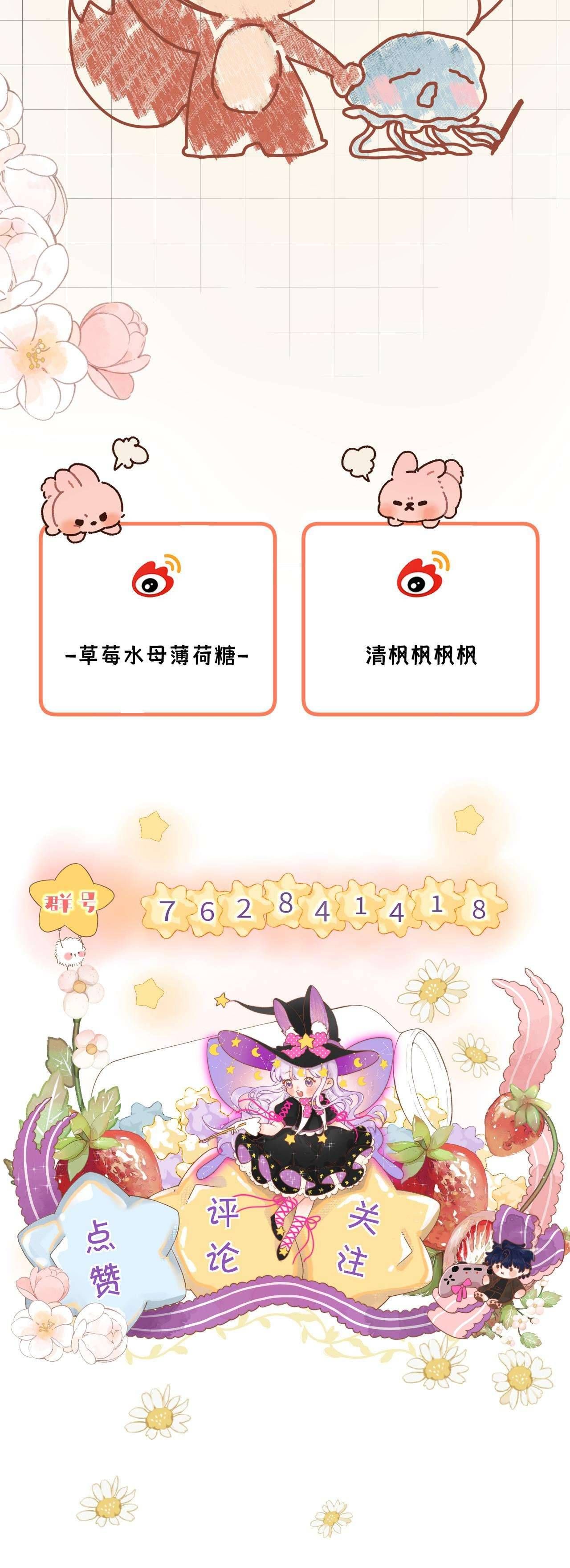 page_27