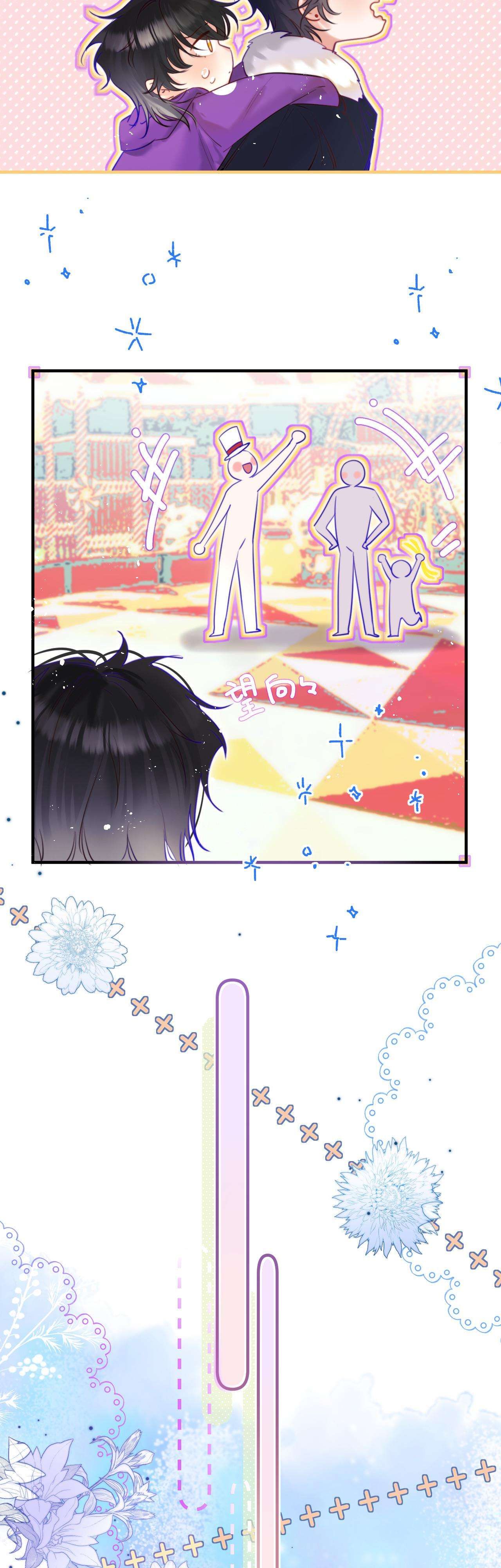 page_16