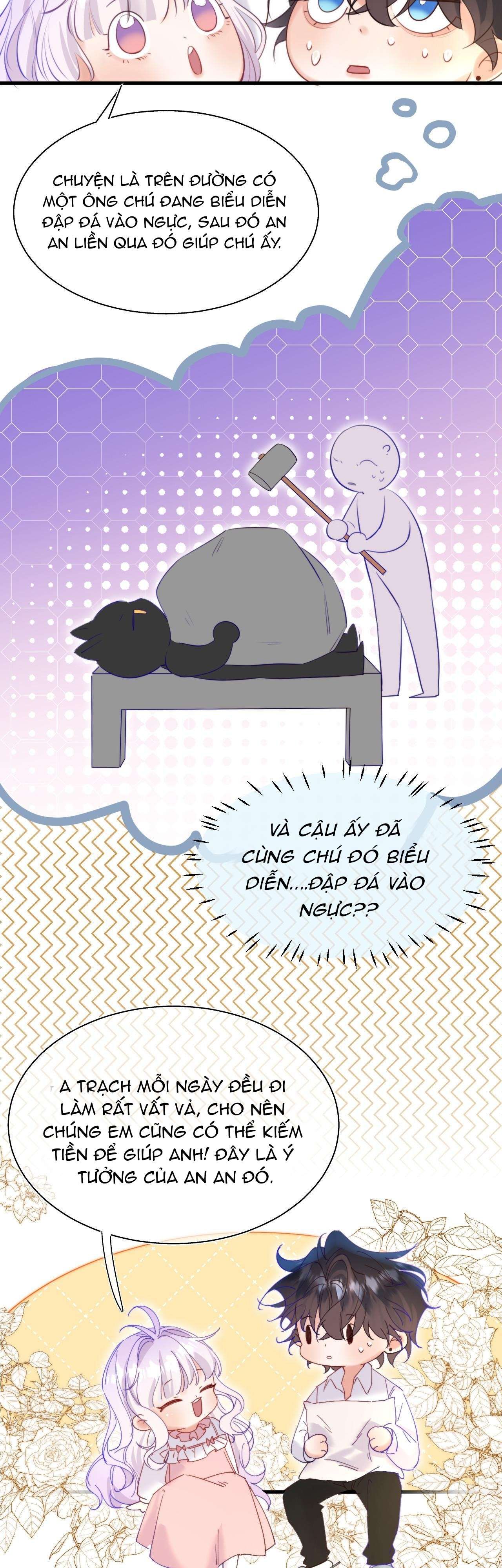 page_11