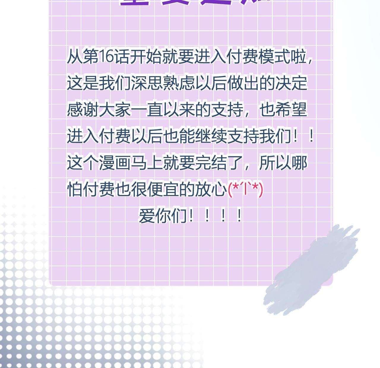 page_40