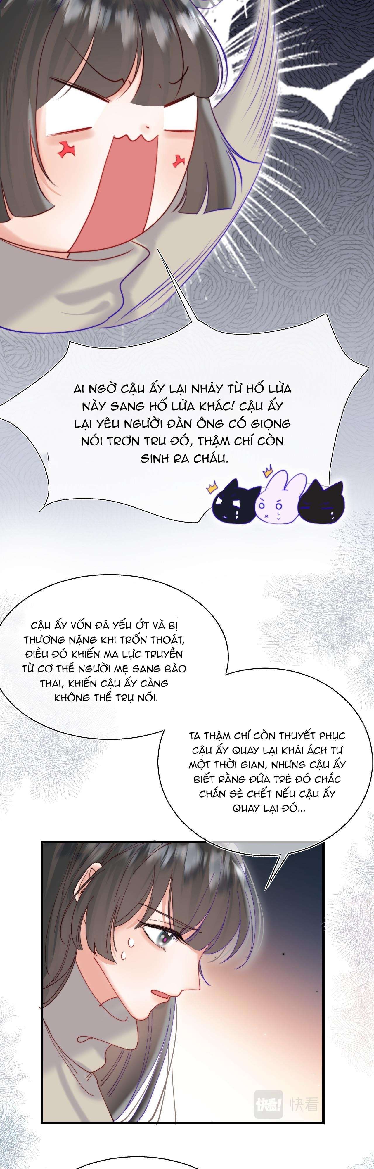 page_11