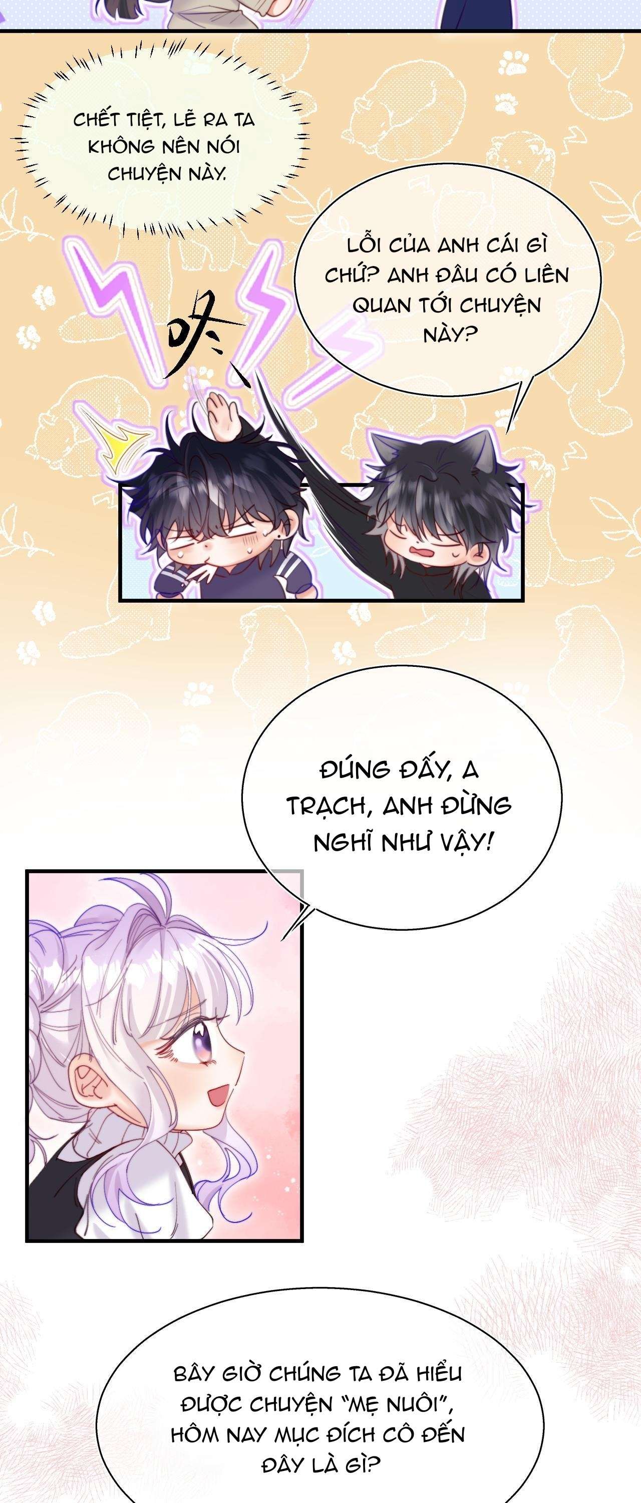 page_13